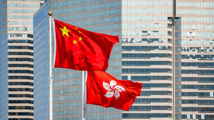 Hong Kong and China Flag