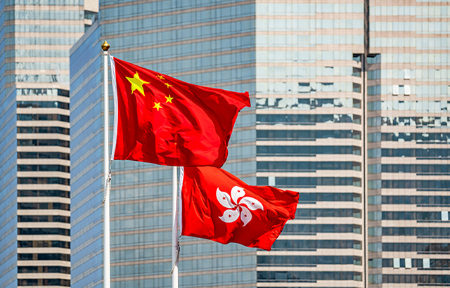 Hong Kong and China Flag